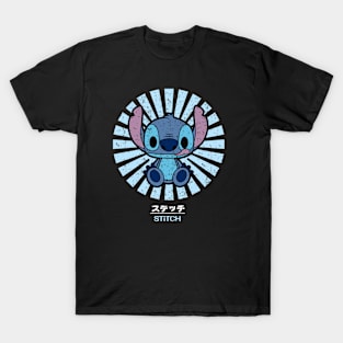 Stitch Retro Vintage T-Shirt